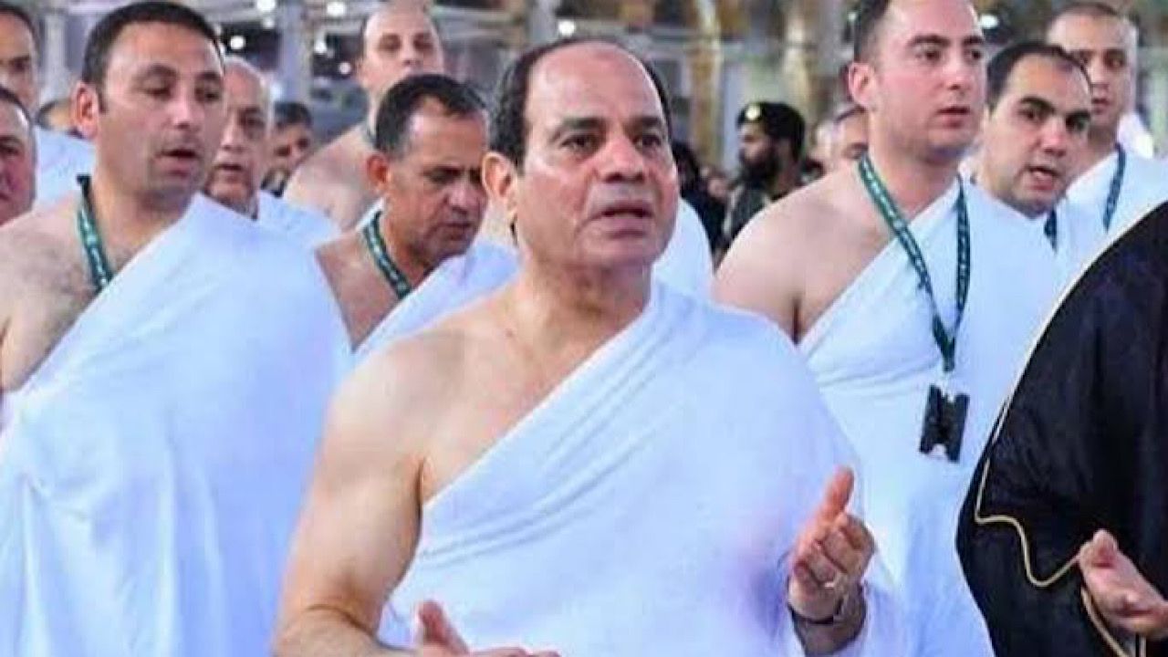 الرئيس المصري يُغادر جدة بعد إنتهائه من أداء مناسك الحج