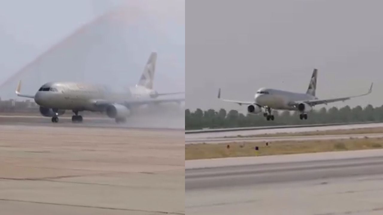 لحظة هبوط أول رحلة لطيران الاتحاد بمطار الأمير نايف بالقصيم