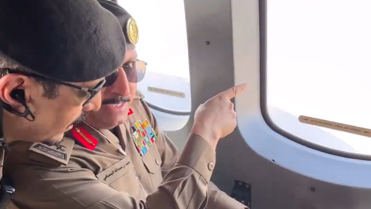 ‎مدير الأمن العام في جولة جوية على مشعر عرفات لمتابعة الخدمات المقدمة .. فيديو