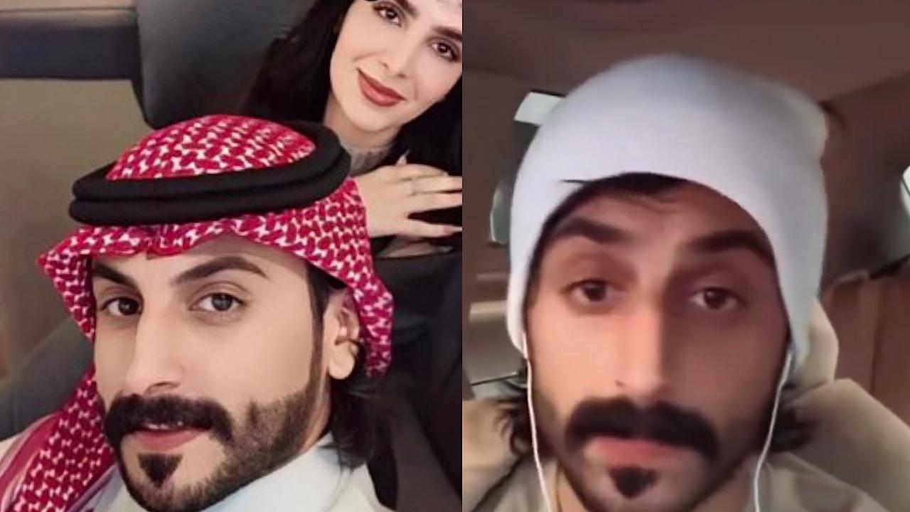 سعيد الزهراني يمنع خطيبته صالحة من الظهور في البثوث .. فيديو