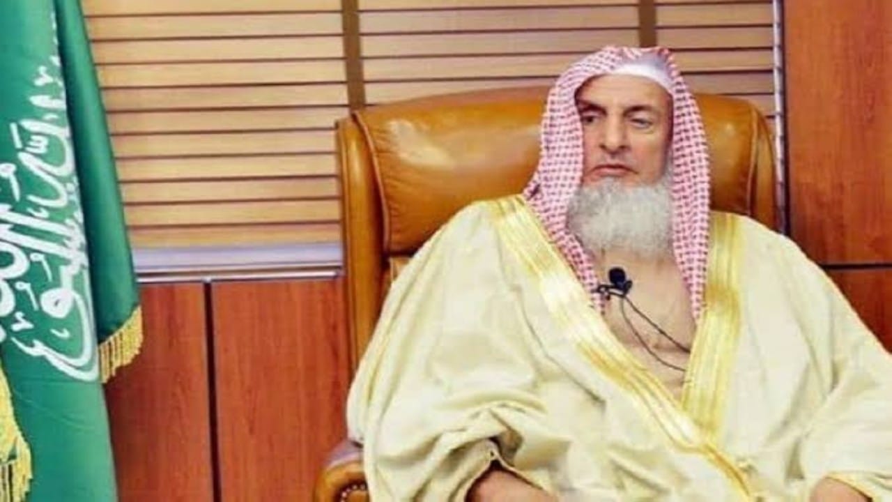 مفتي عام المملكة يوصي ضيوف الرحمن باستشعار عظمة الحج