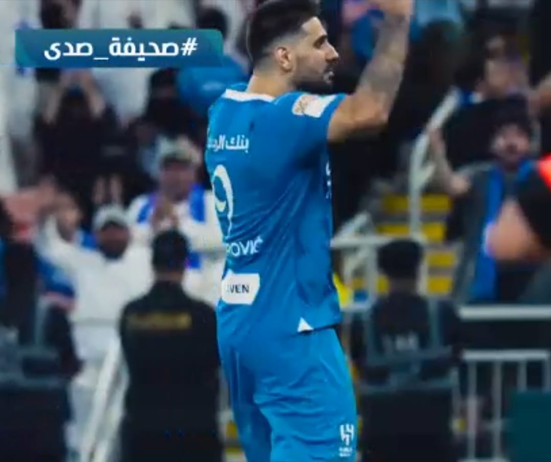 ردة فعل ميتروفيتش لحظة تنفيذ لاعبي فريقه لركلات الترجيح .. فيديو