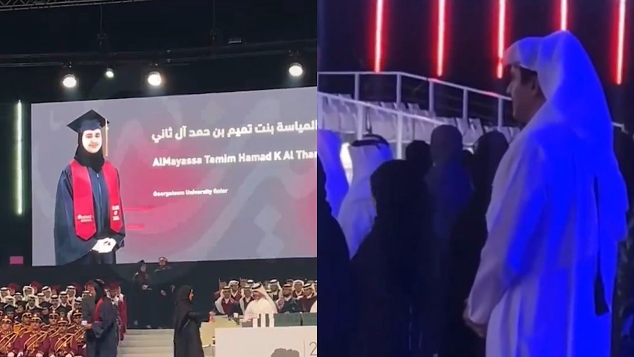 تواضع الكبار .. جلوس أمير قطر بين أولياء الأمور خلال حفل تخرج ابنته .. فيديو