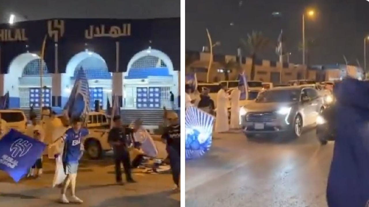 احتفالات جماهير الهلال بعد تتويج فريقهم باللقب .. فيديو