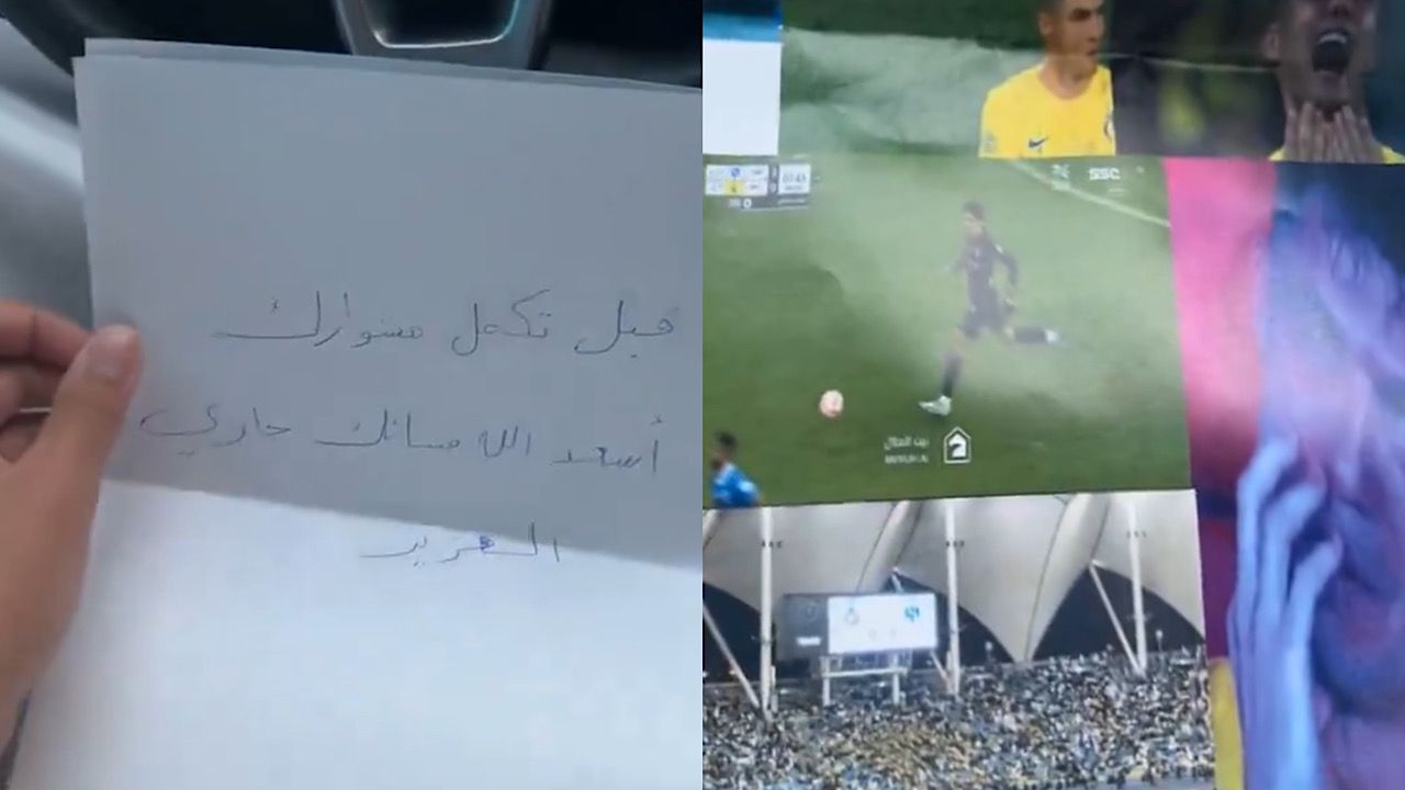 مشاهد لبكاء رونالدو .. مشجع هلالي يقدم رسالة خاصة لجاره النصراوي   .. فيديو