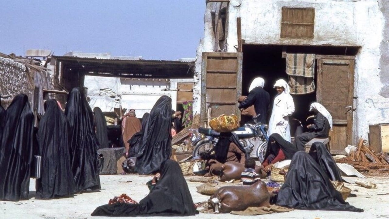 صورة نادرة تظهر سوق بالهفوف قبل 50 عامًا