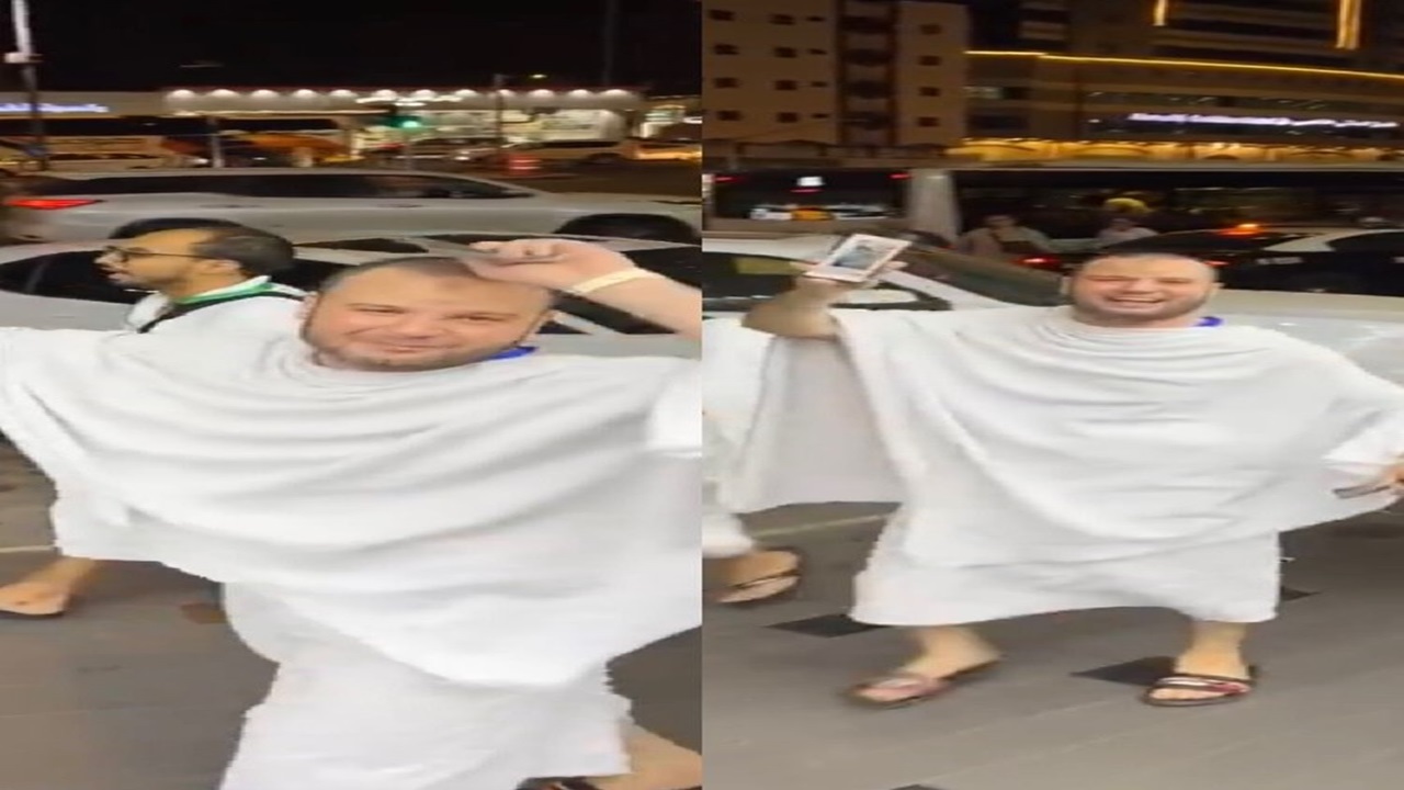 حاج يعبر عن سعادته بالنت المجاني في مكة المكرمة .. فيديو