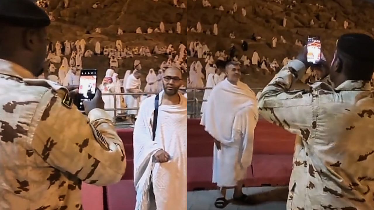 حجاج يستعينون برجل أمن لالتقاط الصور بعرفات .. فيديو