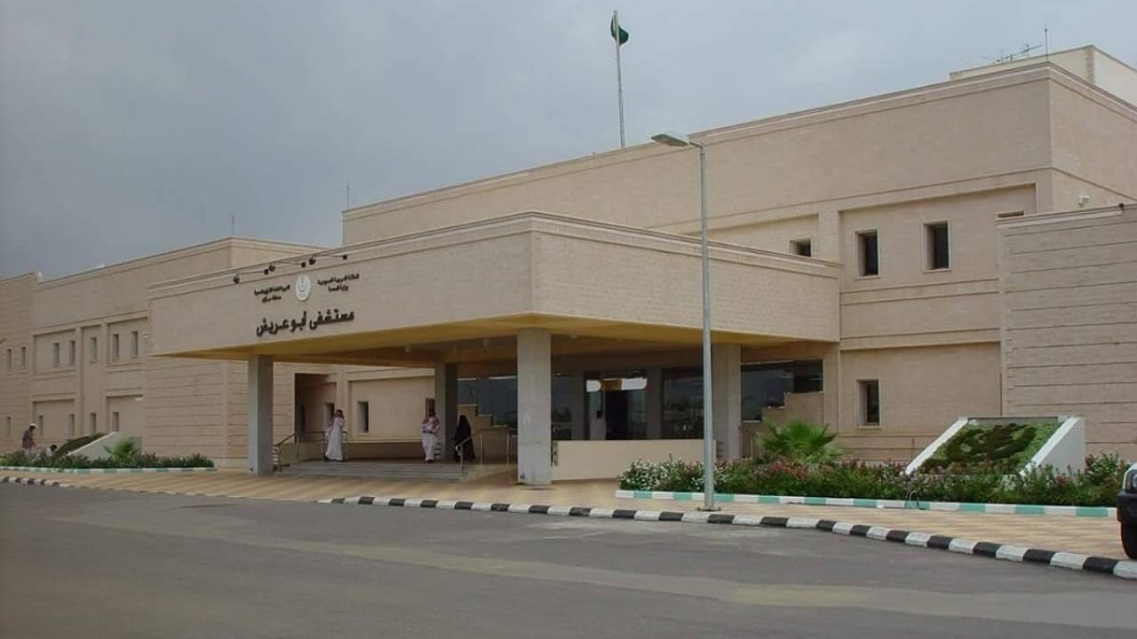 مغادرة الحالات المصابة بالتسمم مستشفى أبو عريش بعد تماثلها للشفاء
