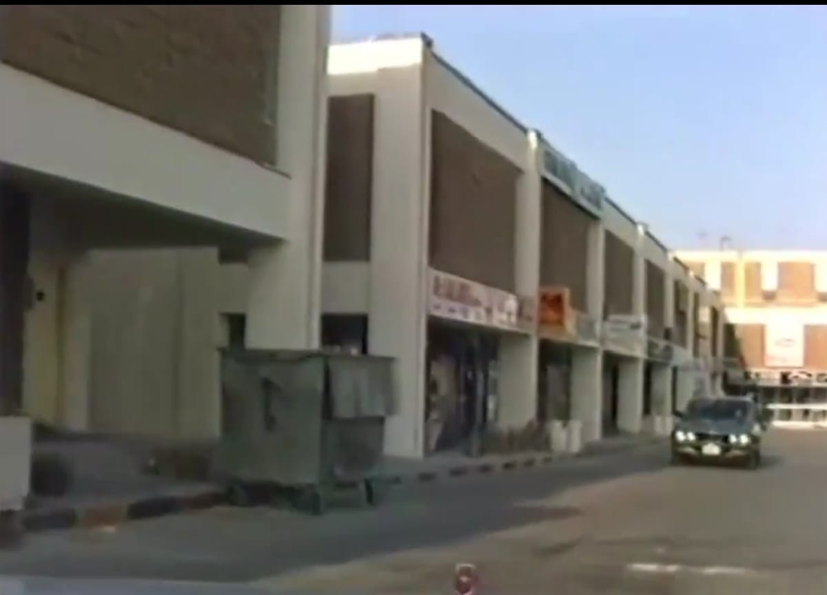 جولة في مدينة الخبر عام ١٩٨٨م قبل ٣٦ سنة ..فيديو