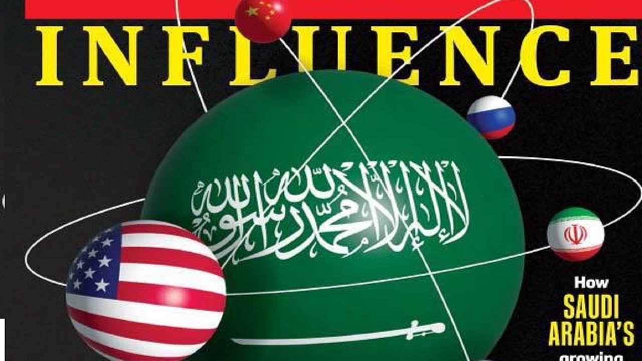 غلاف مجلة نيوزويك الأمريكية: السعودية تعيد تشكيل العالم بنفوذها