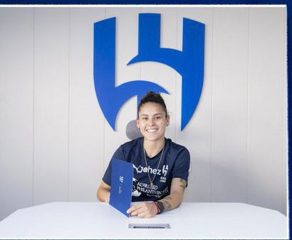 الهلال يتعاقد مع جيسيكا مارتينيز حتى 2025