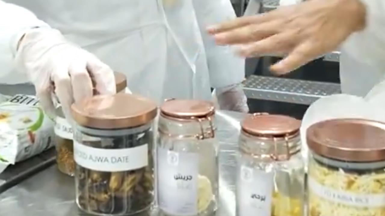 مصنع سعودي متخصص في تجفيد وحفظ الأطعمة الغذائية لأول مرة .. فيديو