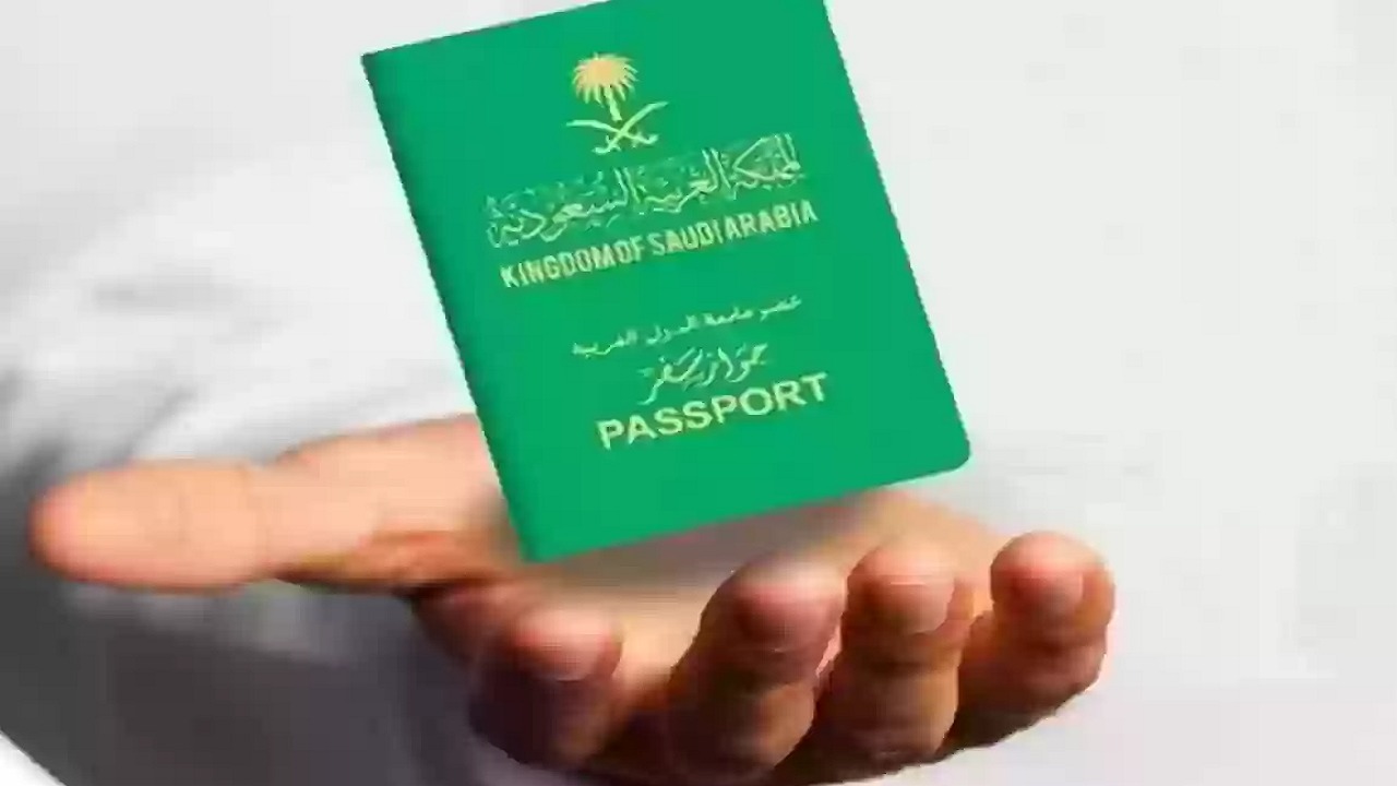منح الجنسية السعودية لـ 16 طبيبا في تخصصات نادرة