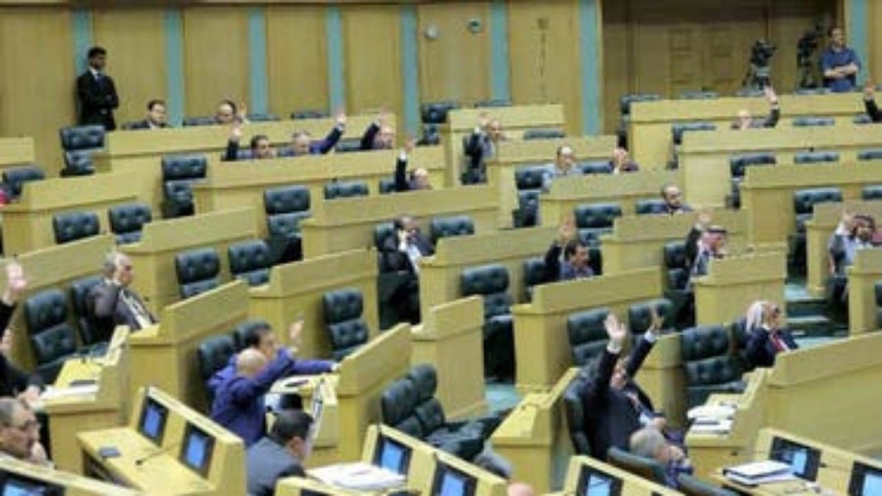 حل مجلس النواب الأردني