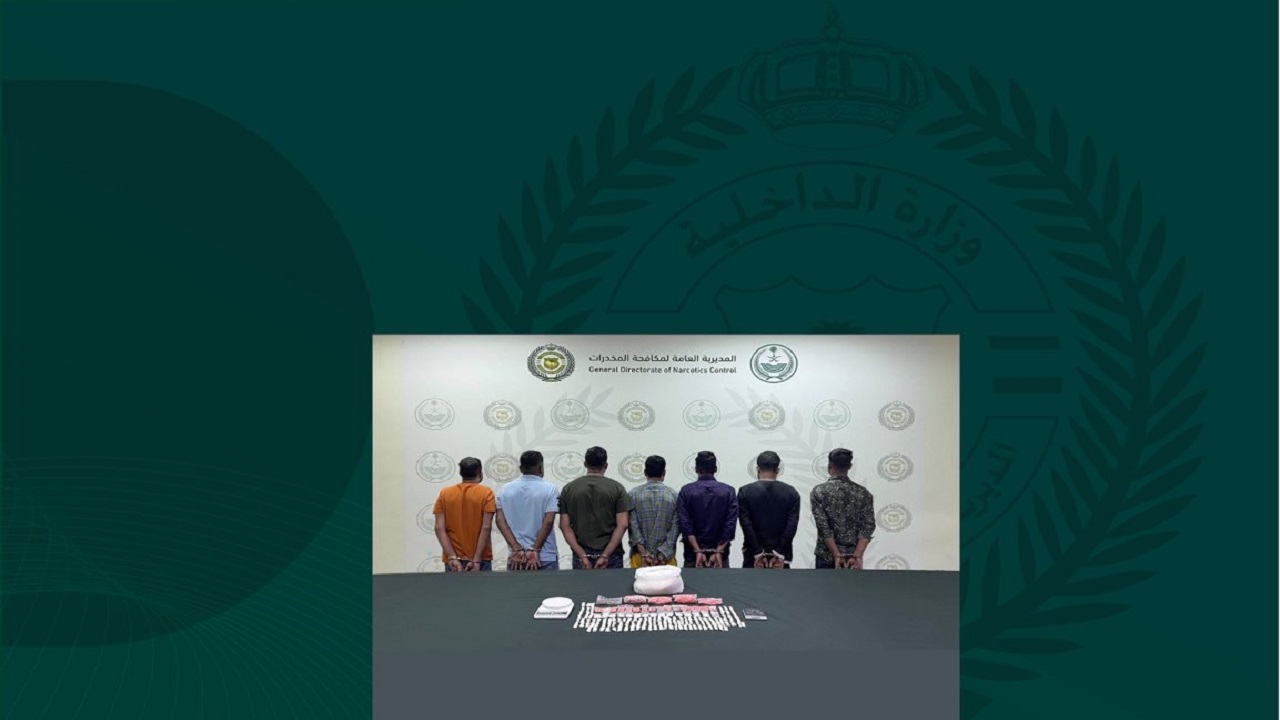القبض على 7 مقيمين لتروجيهم الحشيش والشبو في الرياض