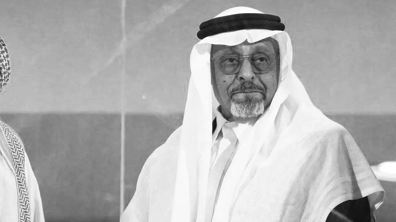 وفاة رئيس نادي الاتحاد السابق محمد الفايز عن عمر ناهز الـ 87 عامًا