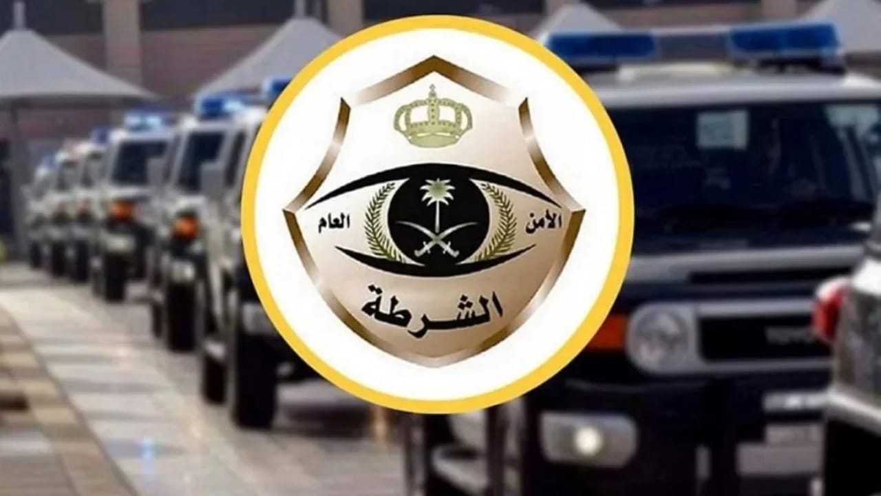 شرطة الرياض تباشر واقعة تعنيف مقيم لبعض أفراد أسرته .. فيديو