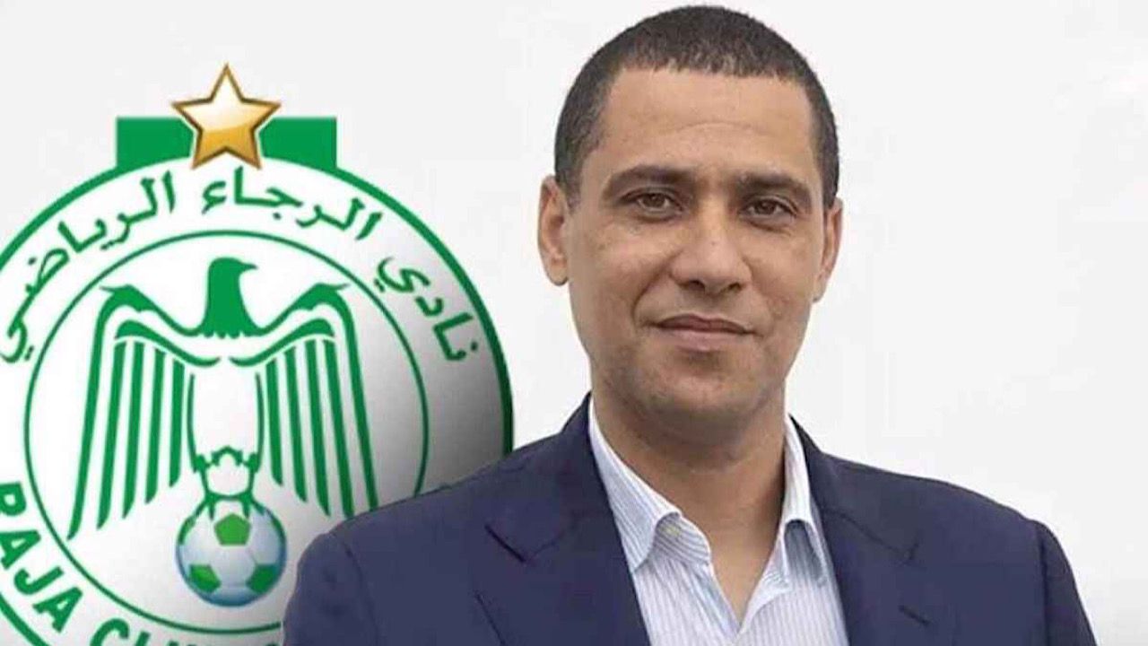 قرار حاسم من الرجاء المغربي بعد اعتقال محمد بودريقة