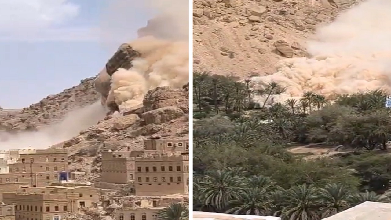 انهيارات جبلية كبيرة في حضر موت .. فيديو