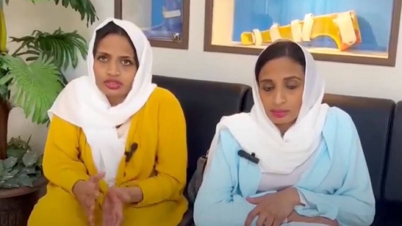 بعد 33 عام من فصل التوأم السيامي هبة وسماح : السعودية تجري في دمي .. فيديو