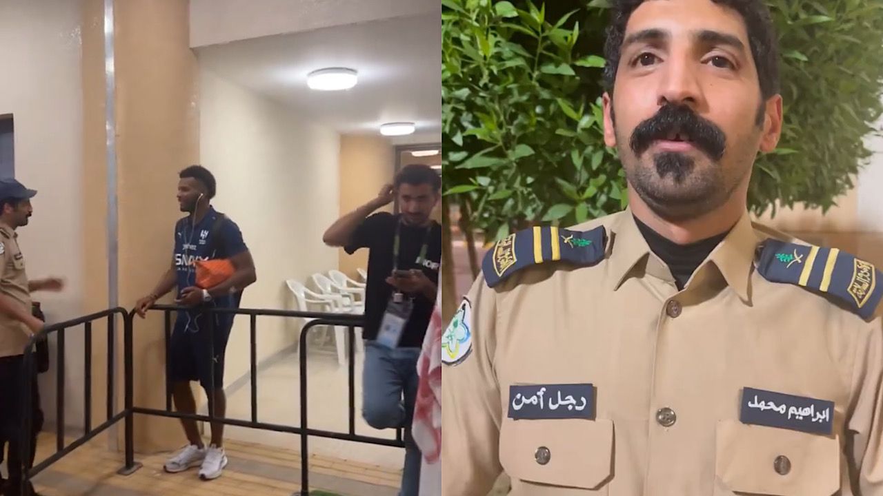 رجل أمن صناعي يشيد بـ البليهلي: ما تغير بعد الشهرة .. فيديو