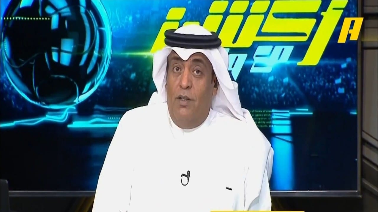 تعليق وليد الفراج على انتقال سعود عبدالحميد لروما .. فيديو