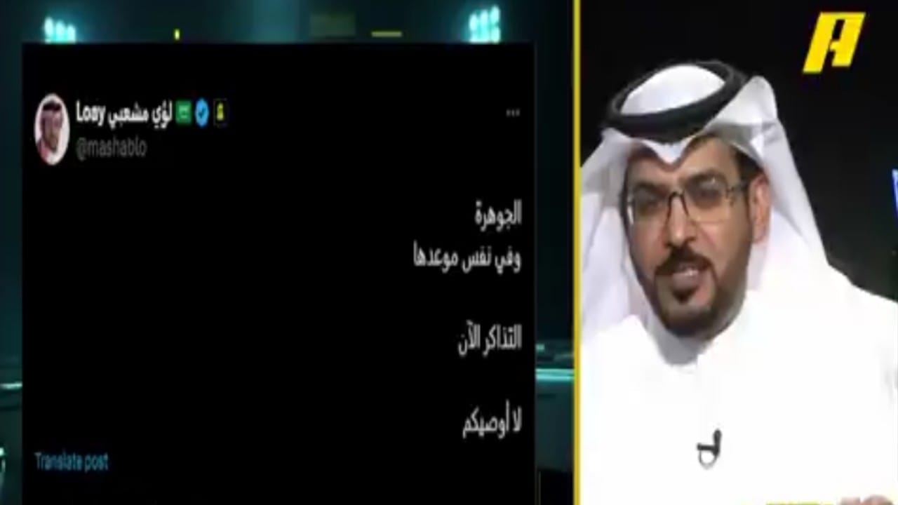 مشاهد: الداود يتهم رئيس الاتحاد بالإضرار بالأهلي؟.. والأخير يرد .. فيديو