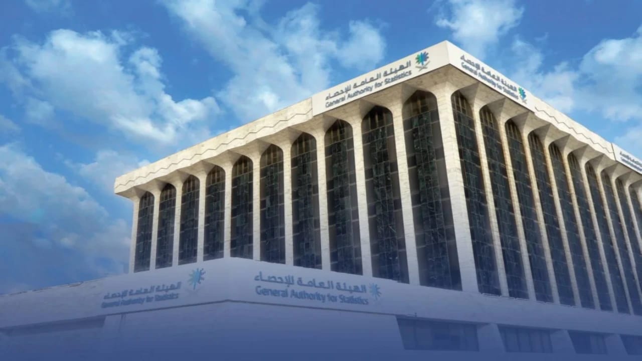 انخفاض معدل بطالة سكان المملكة إلى 3.3%