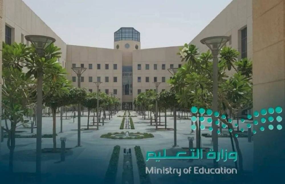 أول أكتوبر بدء التقديم على خدمة نقل وتكليف ذوي الظروف الخاصة 