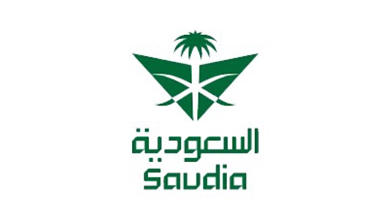 ‎الخطوط السعودية تعلن عن وظائف شاغرة