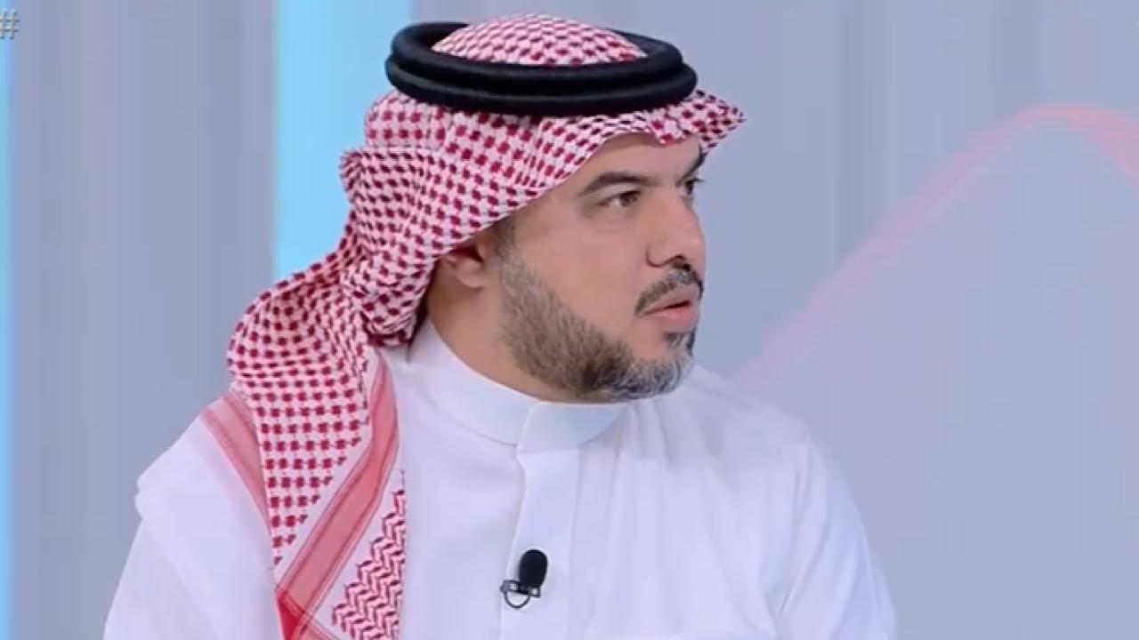 الصنيع: لا يوجد أحد أكبر من المنتخب والإعلام السعودي لابد أن يقوم بواجبه .. فيدير