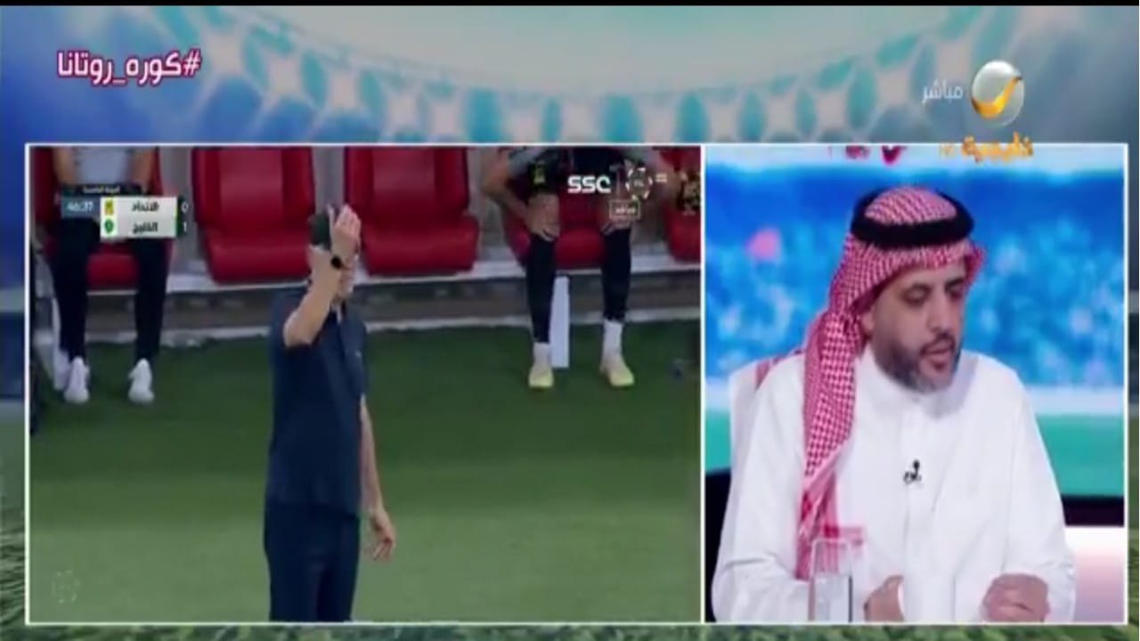 ‏ العقيل يكشف توقعه بشأن مواجهة الاتحاد والأخدود في الدوري .. فيديو