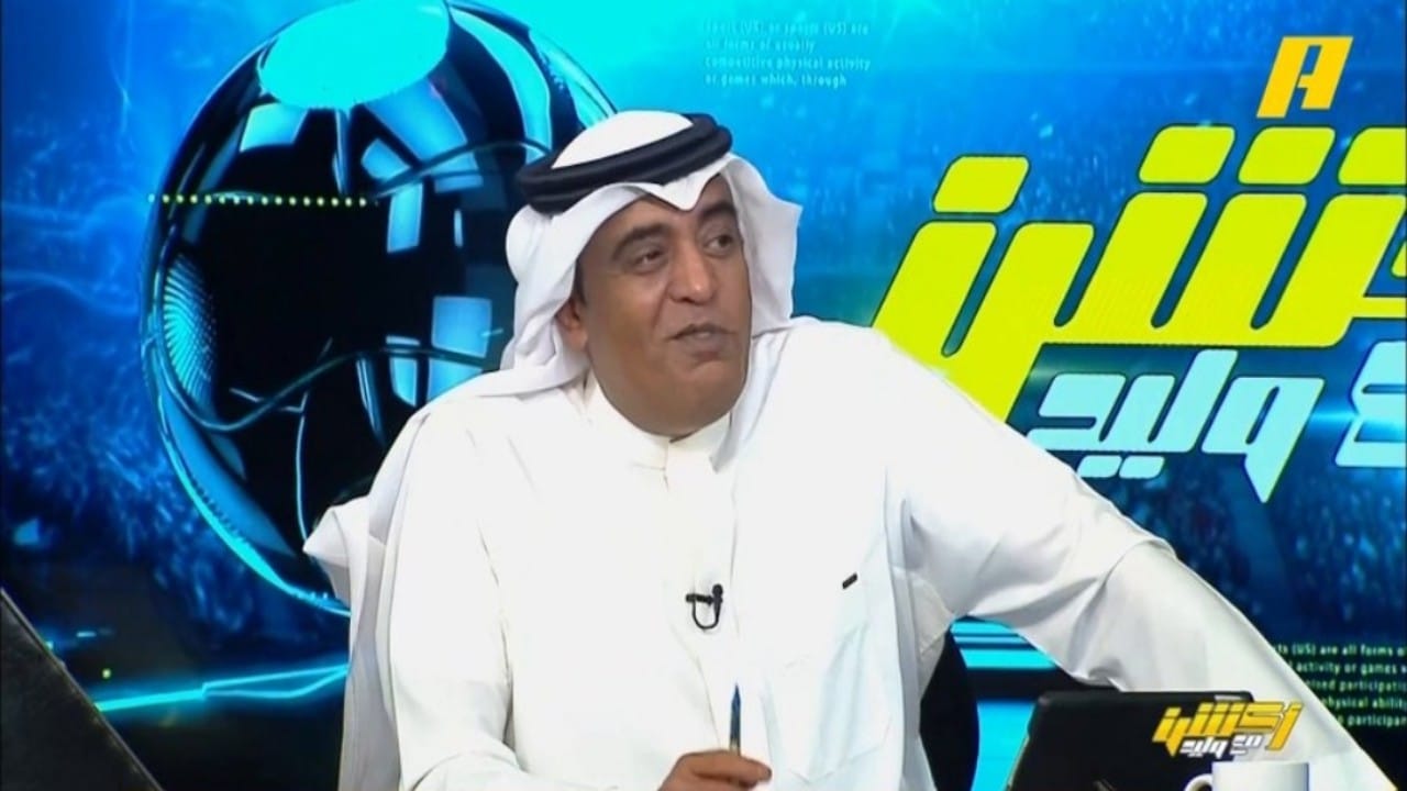 وليد الفراج: كرة رونالدو وصلتنا هنا .. فيديو