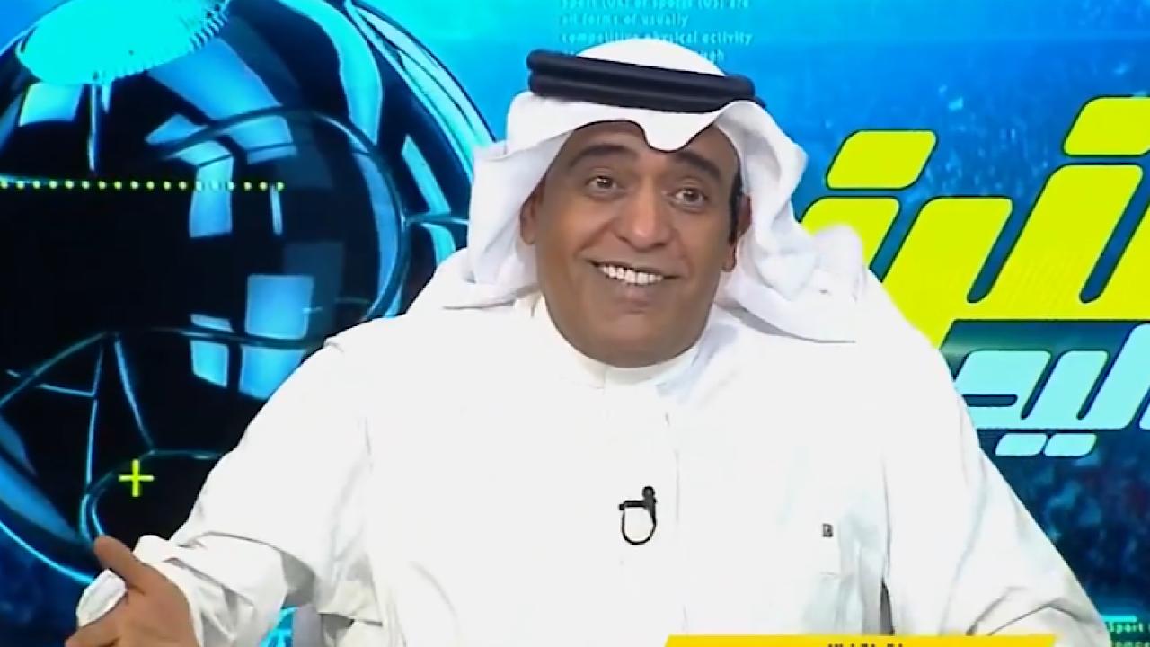 الفراج: لا نرمي على التحكيم منتخب لا شكل له ومحبط .. فيديو