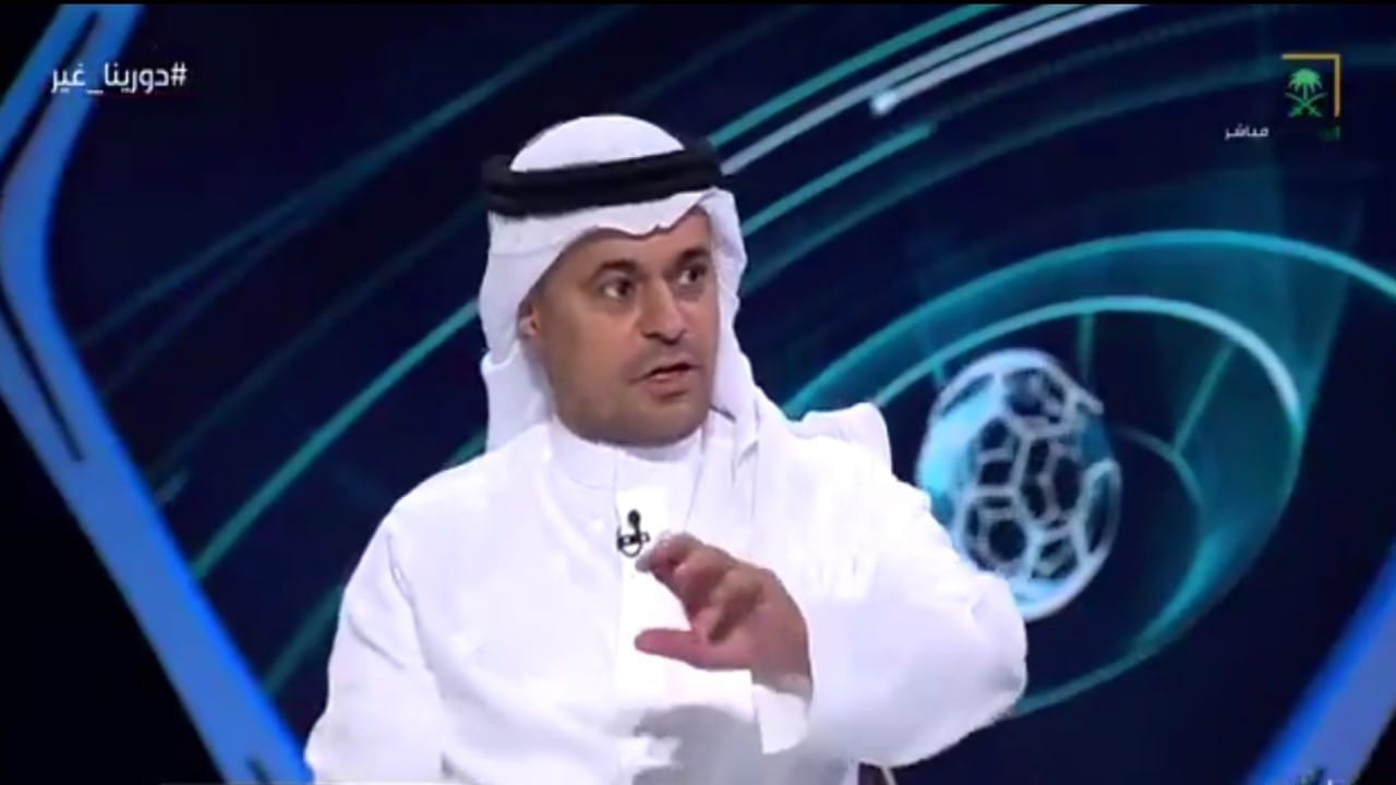 خالد الشنيف: سالم الدوسري خلطهم .. والهلال فاز بالخمسة.. فيديو