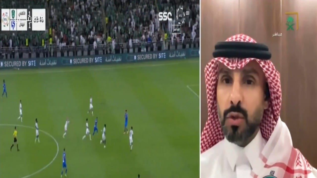 الشهري: لابد أن يعلم الأهلي أن الهلال جاهز ويختلف عن السوبر.. فيديو