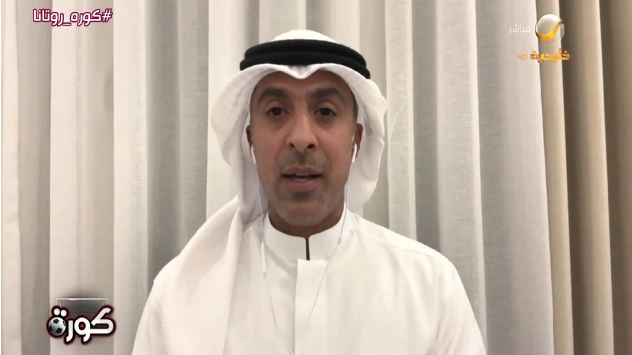 وليد علي: خسارة الهلال أمام الأهلي ستكون أمر مستغرب.. فيديو