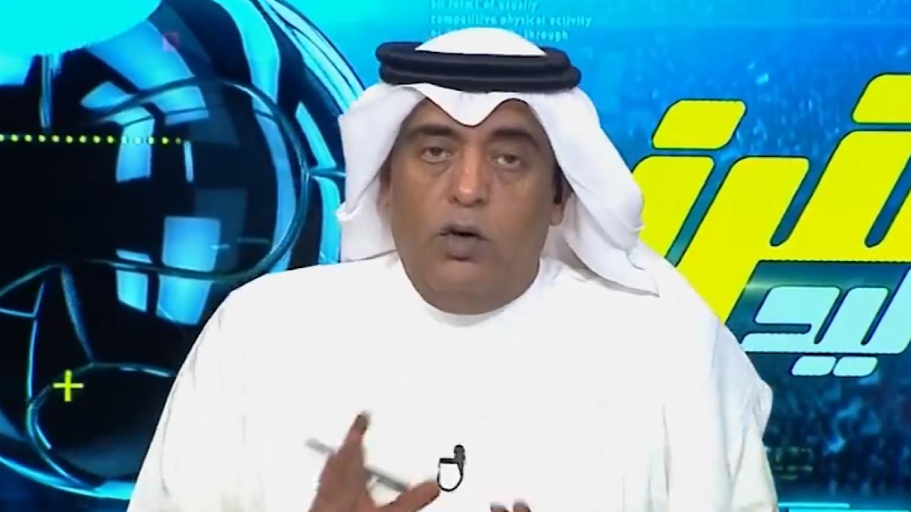 الفراج : خروج الأهلي والنصر من البطولة دليل أن المال ليس كل شيء .. فيديو