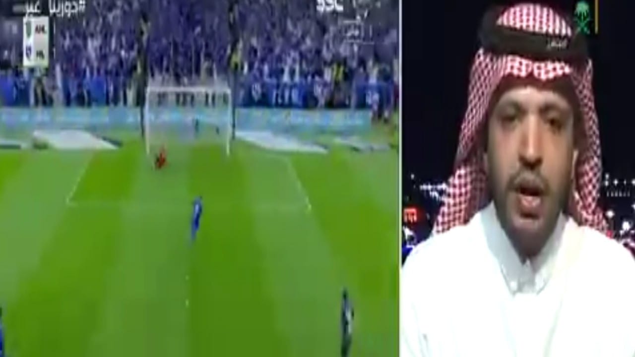 اللوقان: الأهلي ظُلم تحكيميًا أمام الهلال .. فيديو