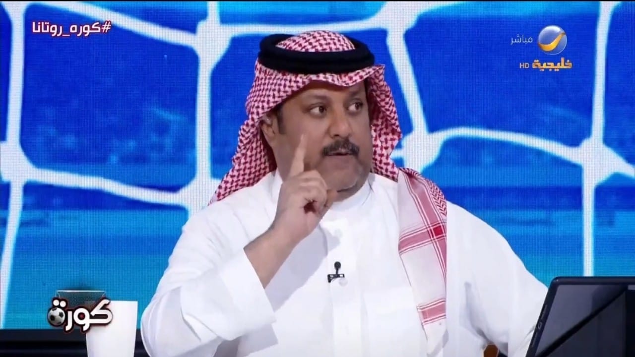 العجمة: قبل مباريات النصر والهلال حذرنا من اختلاف مستوى العين.. فيديو