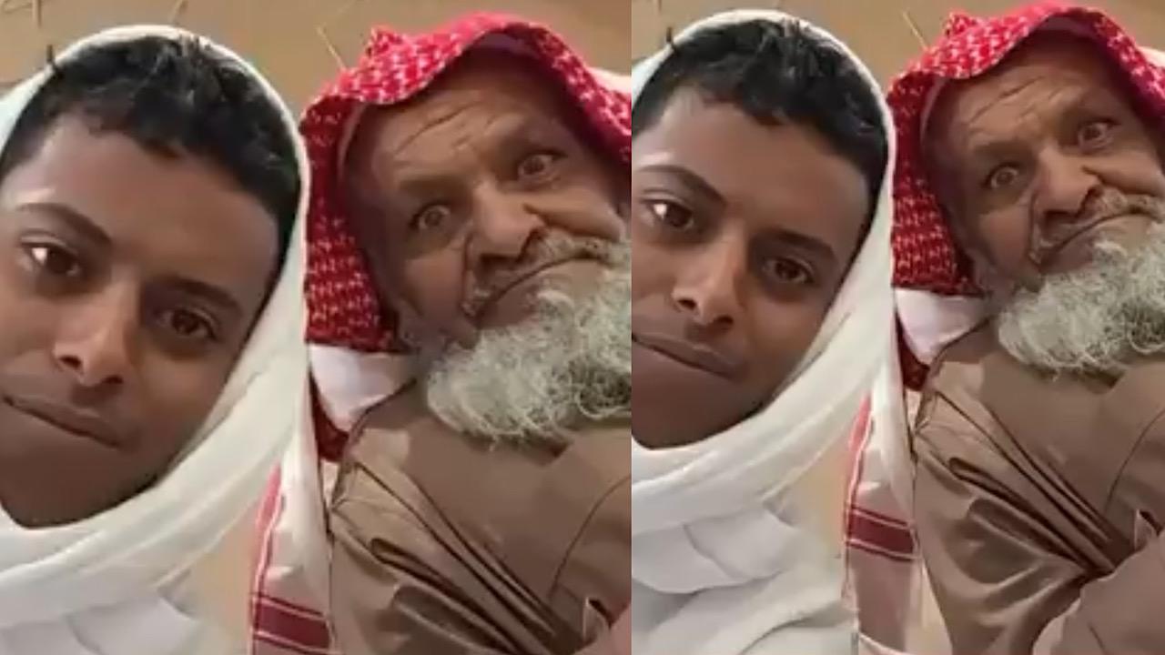 عم قعيد يطلب منه أن يزوجه للمرة الرابعة: وين الحرمة .. فيديو