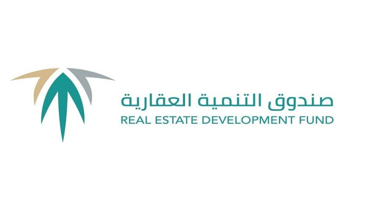 إيداع مليار ريال في حسابات مستفيدي سكني لشهر نوفمبر