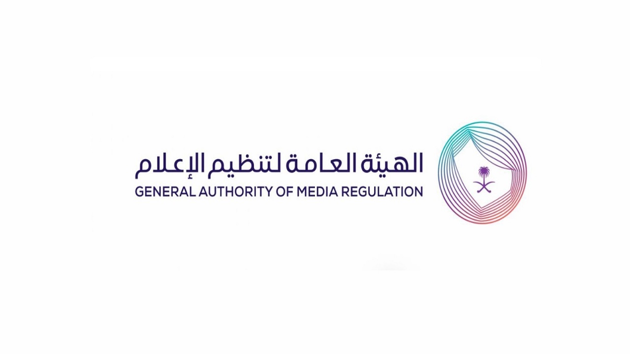 إيقاف مذيع رياضي لعدم التزامه بالمهنية مع ضيوف برنامج