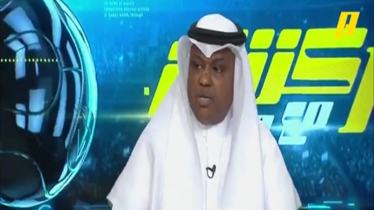 فلاته: شجعت النصر لمصلحة الاتحاد.. فيديو