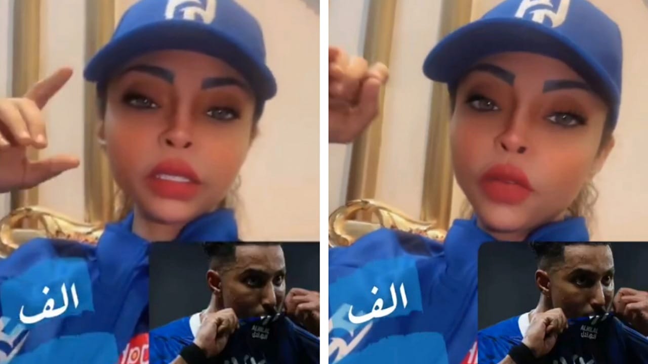 مشجعة هلالية تهاجم الصبياني لاعب الاتفاق لتسببه في إصابة سالم الدوسري&#8230; فيديو