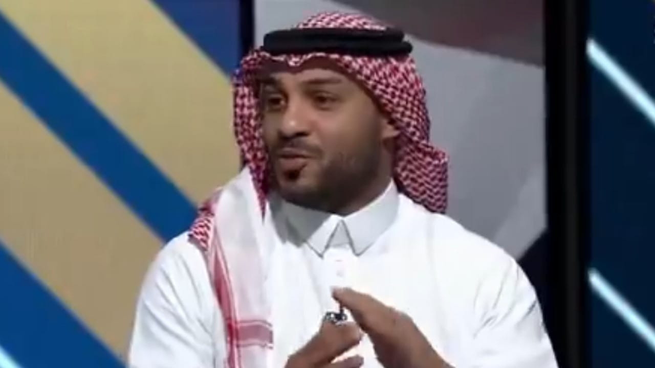 محمد سالم: لم أستغرب ظهور المعيوف بهذا المستوى الجيد .. فيديو