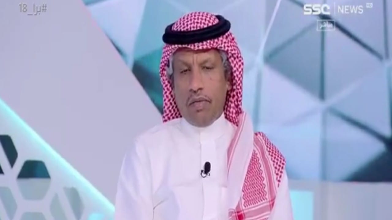 عبدالعزيز الغيامة: عودة سعود عبدالحميد ستُضعف صورة الاحتراف السعودي .. فيديو