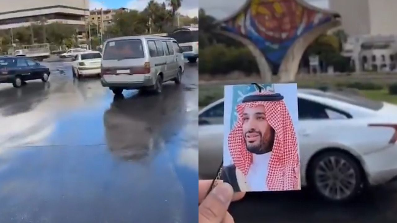 الشعب السوري يرفع صورة ولي العهد فرحًا بسقوط نظام بشار .. فيديو