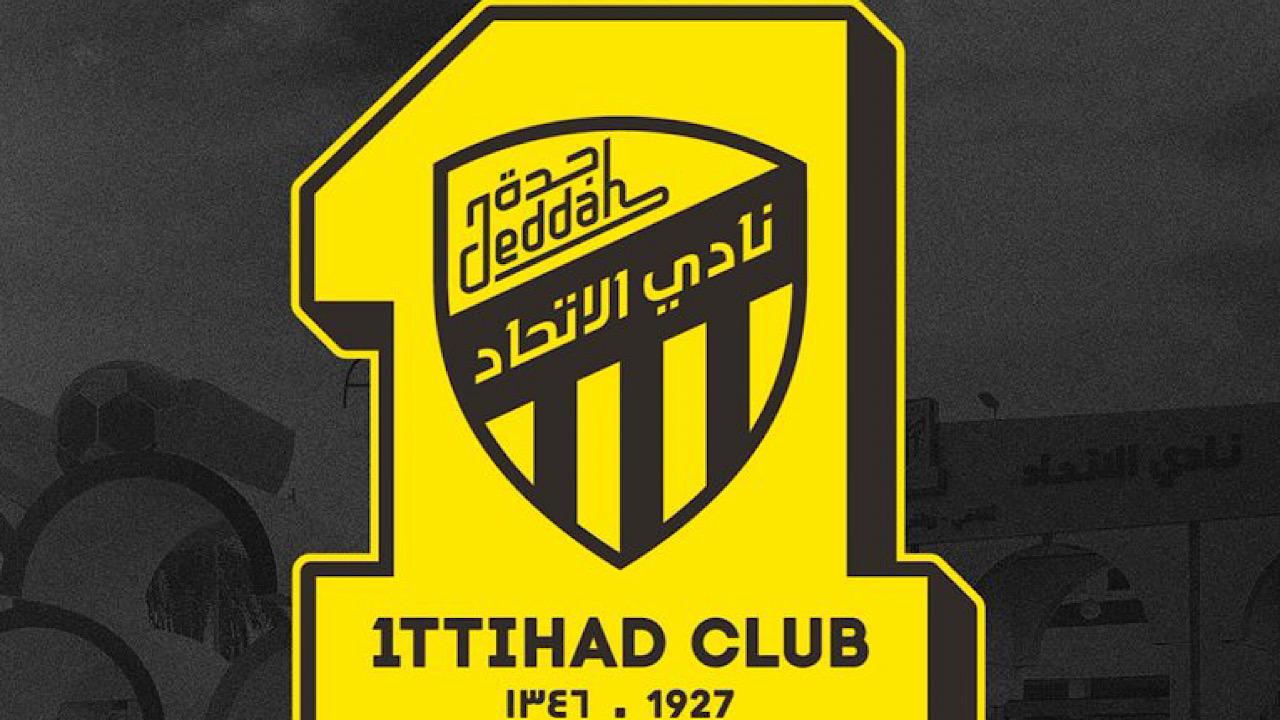 لاعب مواليد لاتيني يقترب من الاتحاد